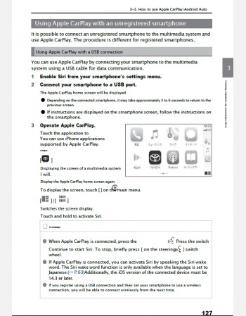 toyota noah 2024-2025 navigation & multimedia system manual in english